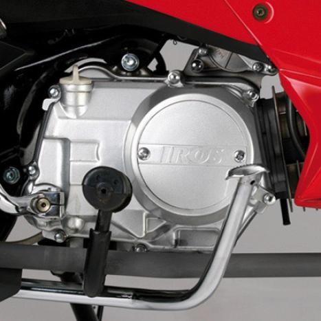 IROS Moving 125 ESD, Foto 4