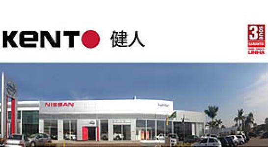Kento (Nissan) - Mogi Mirim/SP